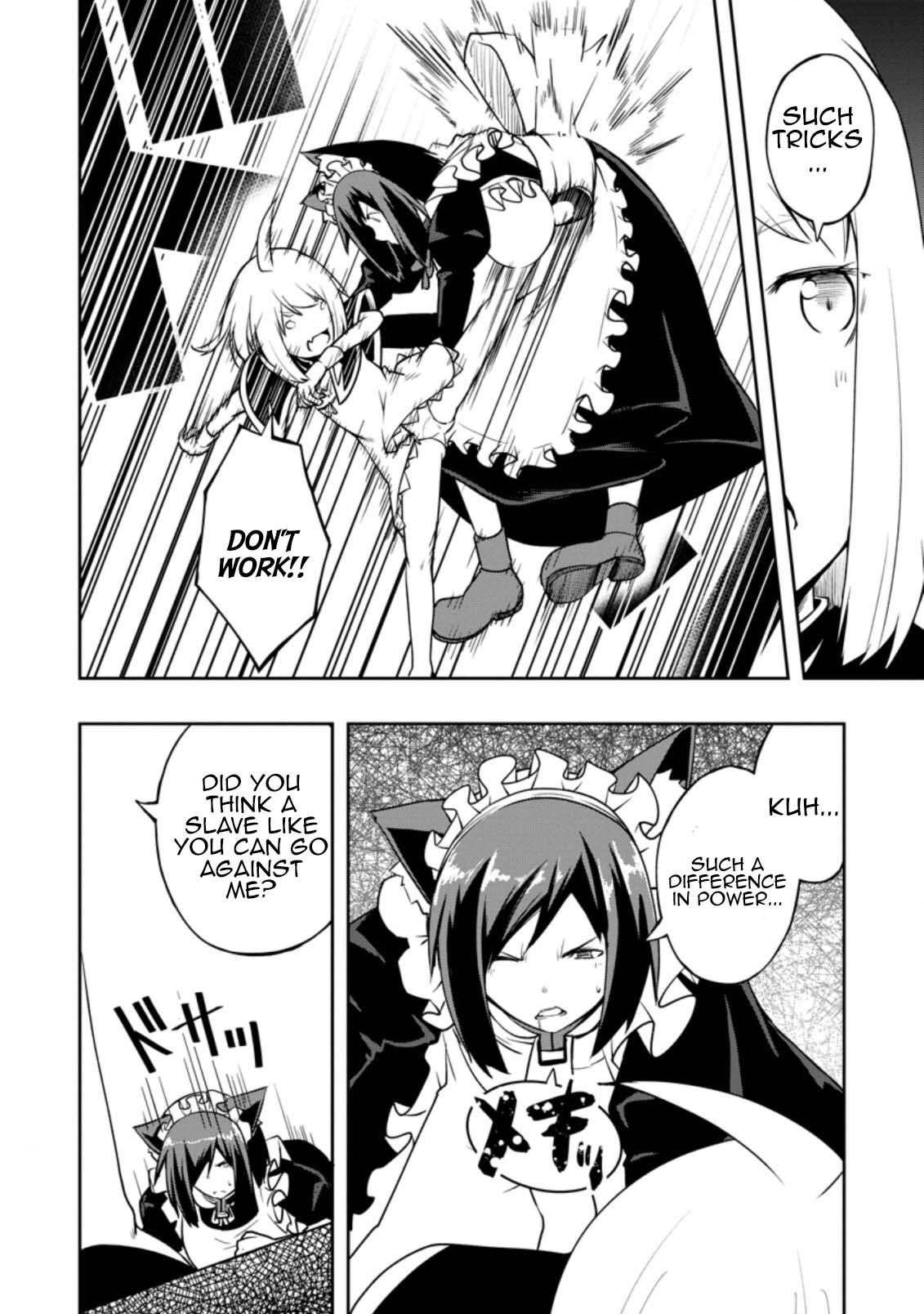 An Out of the Ordinary Magic Swordsman Brought up by a Nonstandard Hero Chapter 22 - Page 27