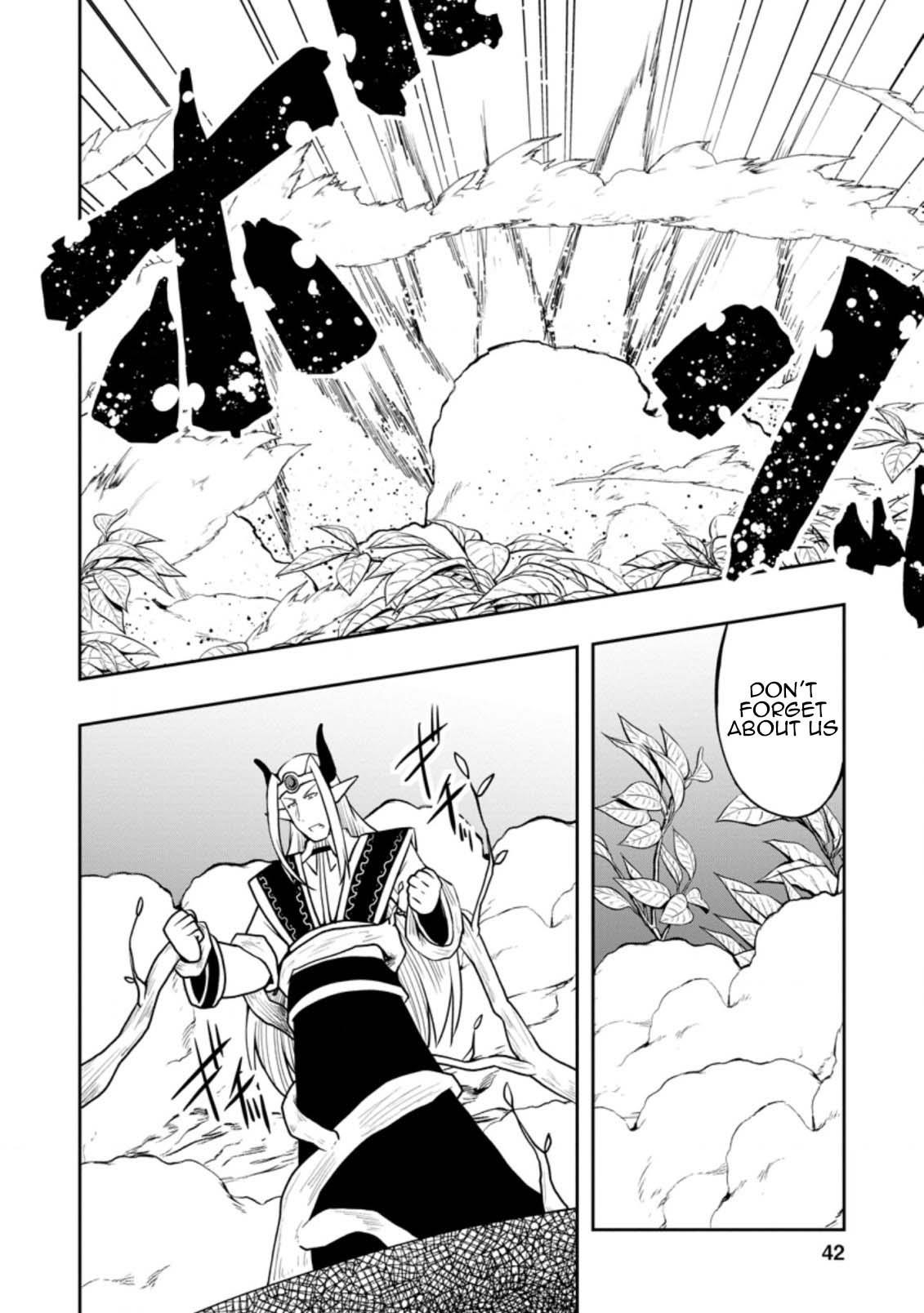 An Out of the Ordinary Magic Swordsman Brought up by a Nonstandard Hero Chapter 22 - Page 9