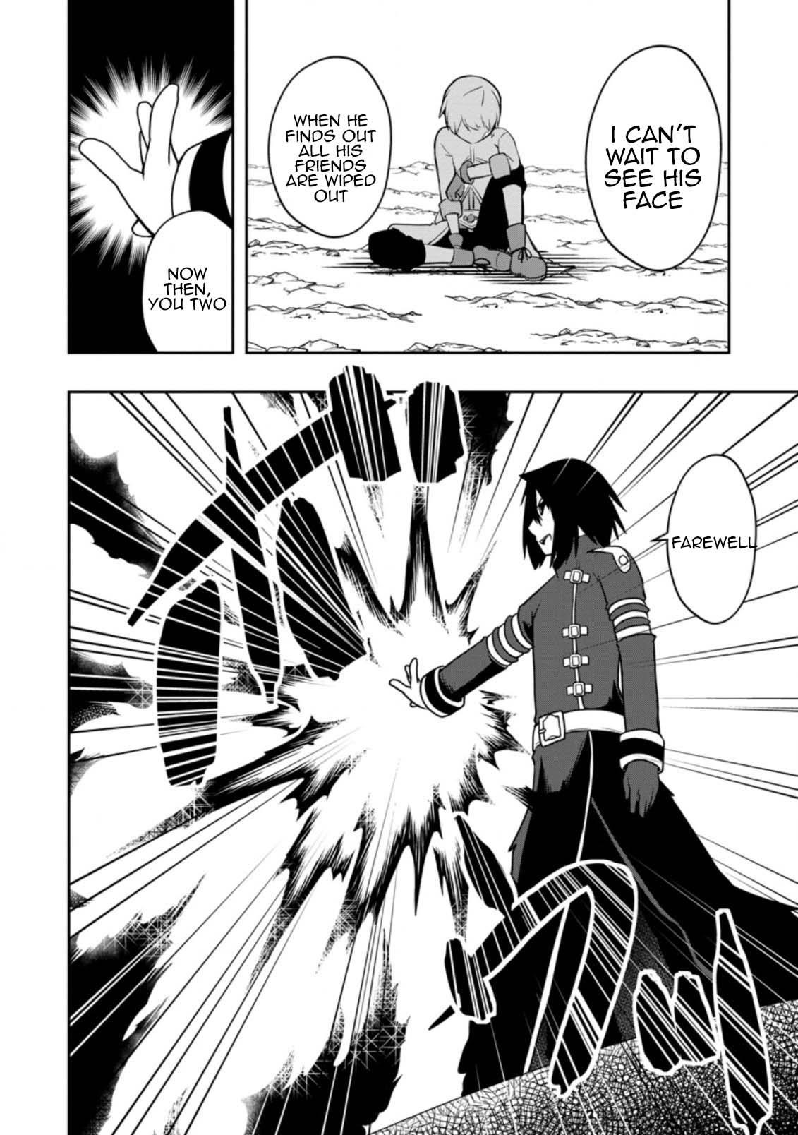 An Out of the Ordinary Magic Swordsman Brought up by a Nonstandard Hero Chapter 23 - Page 14