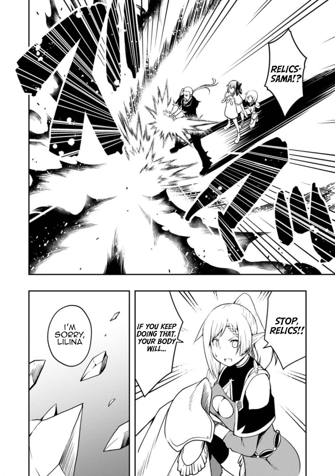 An Out of the Ordinary Magic Swordsman Brought up by a Nonstandard Hero Chapter 23 - Page 16