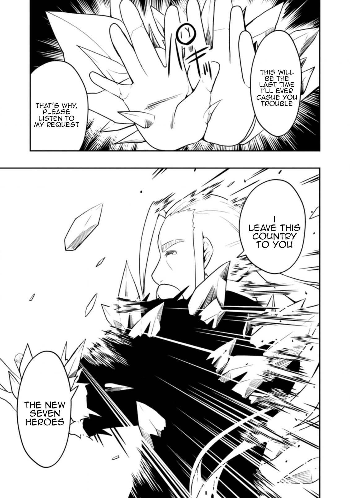 An Out of the Ordinary Magic Swordsman Brought up by a Nonstandard Hero Chapter 23 - Page 17