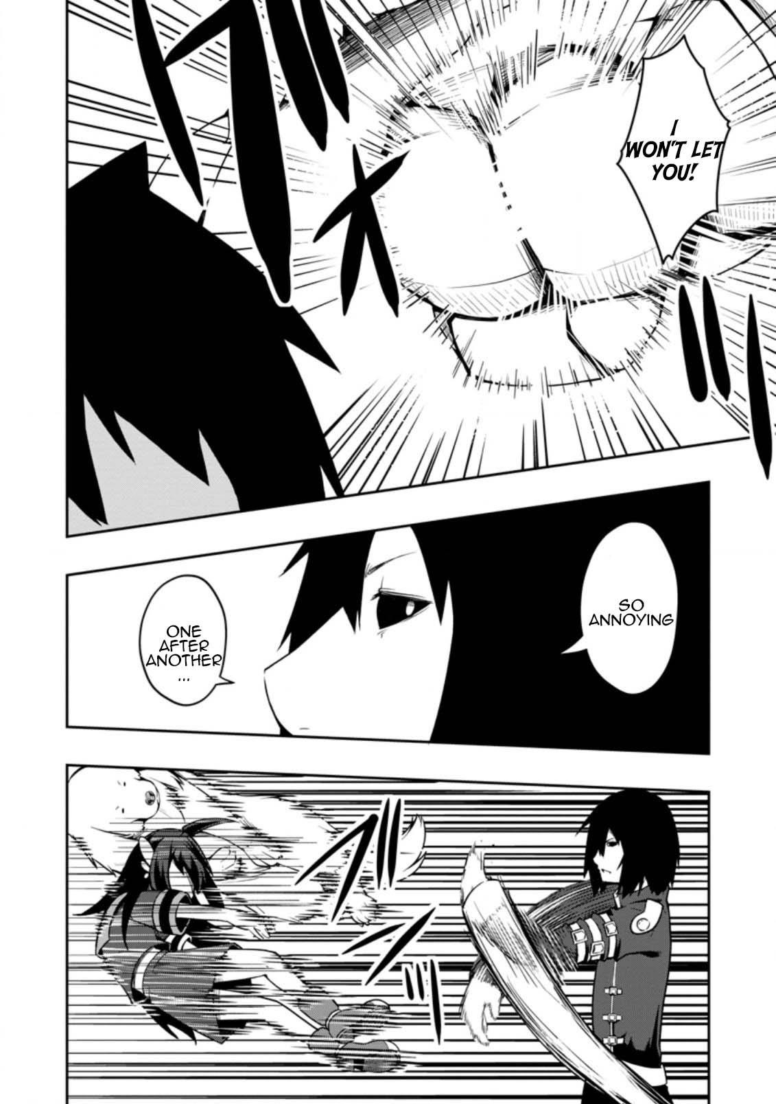 An Out of the Ordinary Magic Swordsman Brought up by a Nonstandard Hero Chapter 23 - Page 22