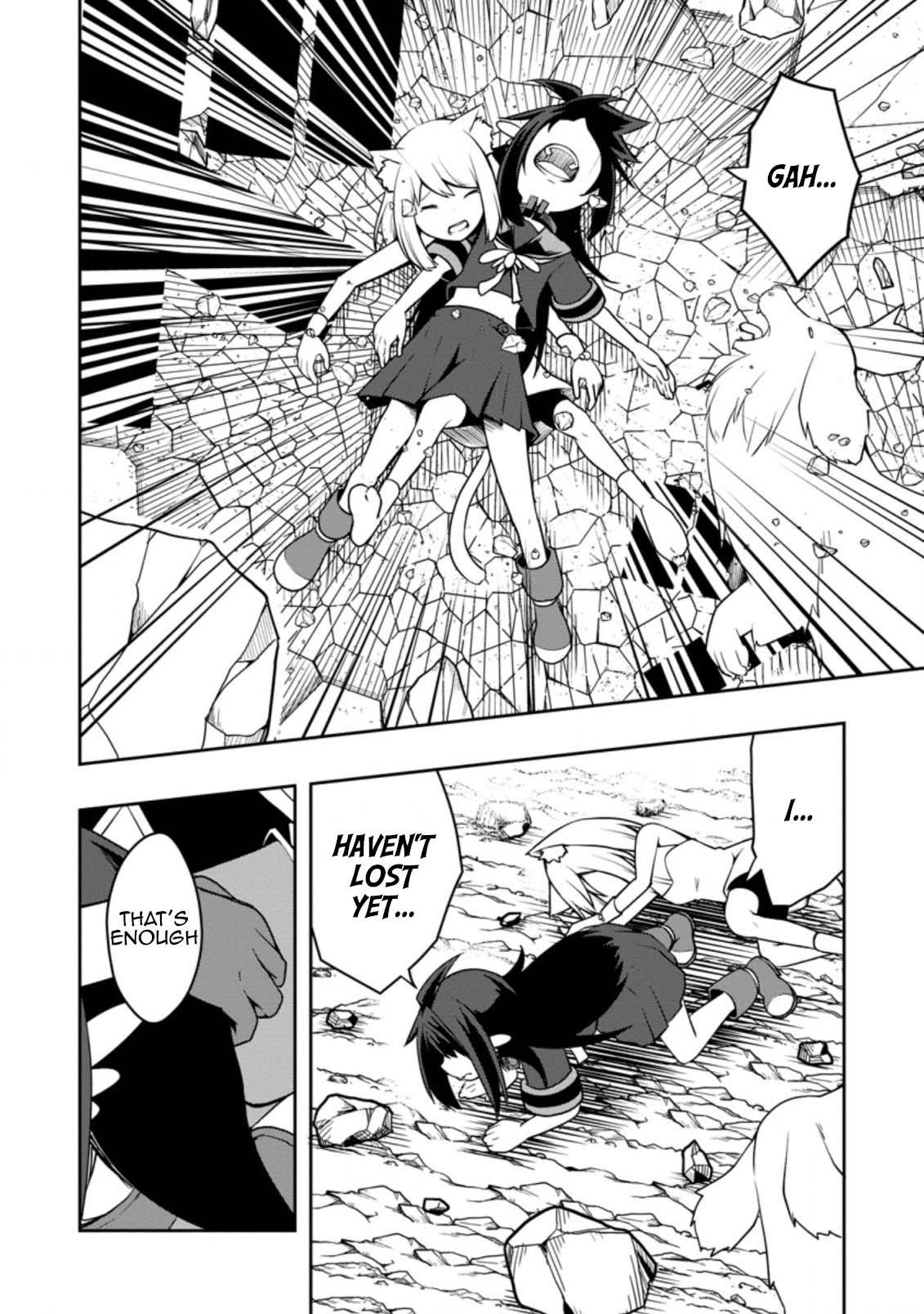 An Out of the Ordinary Magic Swordsman Brought up by a Nonstandard Hero Chapter 23 - Page 24