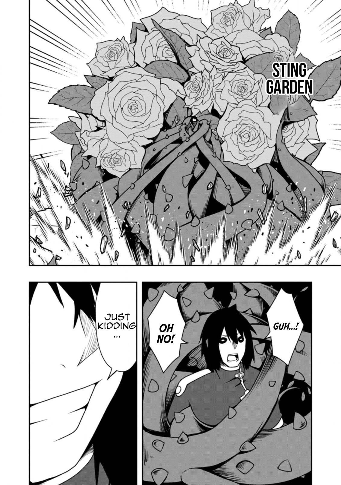 An Out of the Ordinary Magic Swordsman Brought up by a Nonstandard Hero Chapter 23 - Page 26