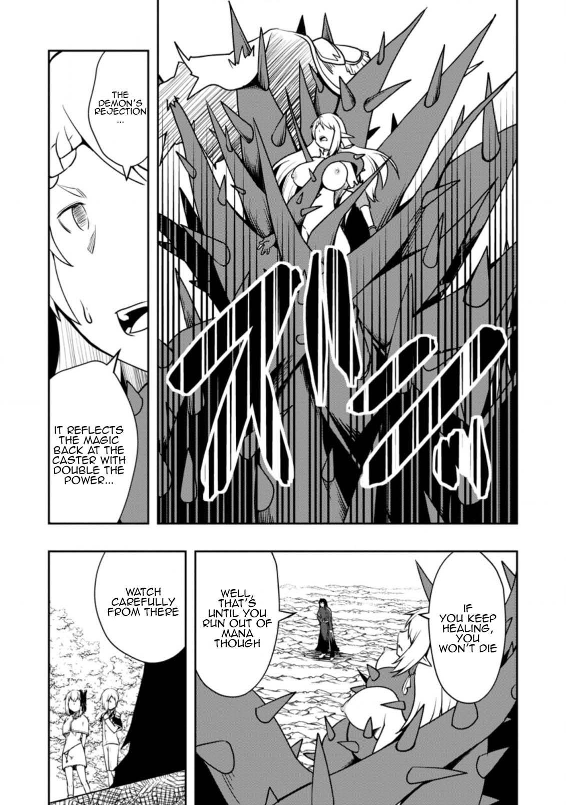 An Out of the Ordinary Magic Swordsman Brought up by a Nonstandard Hero Chapter 23 - Page 27