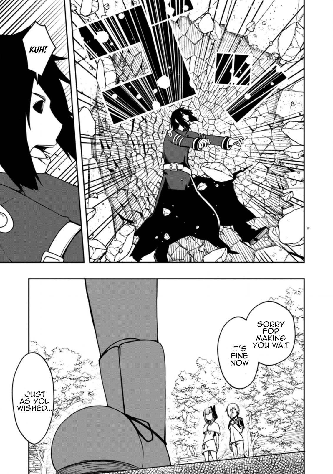 An Out of the Ordinary Magic Swordsman Brought up by a Nonstandard Hero Chapter 23 - Page 29