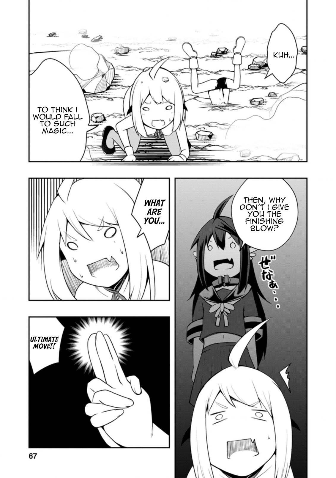 An Out of the Ordinary Magic Swordsman Brought up by a Nonstandard Hero Chapter 23 - Page 3