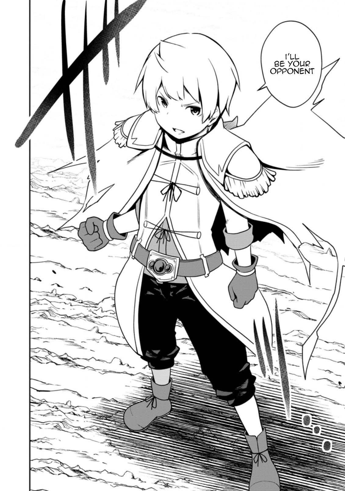 An Out of the Ordinary Magic Swordsman Brought up by a Nonstandard Hero Chapter 23 - Page 30