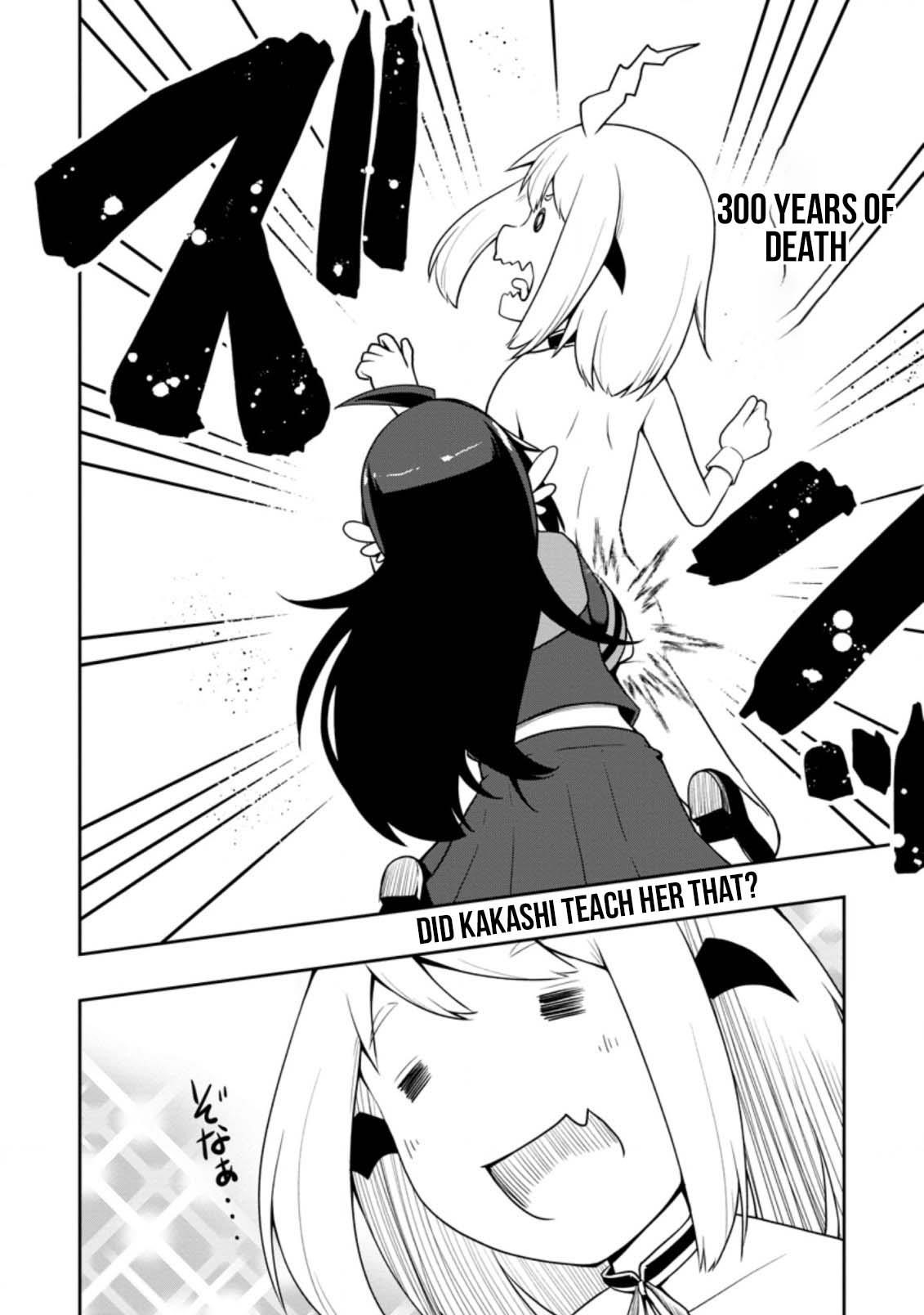 An Out of the Ordinary Magic Swordsman Brought up by a Nonstandard Hero Chapter 23 - Page 4