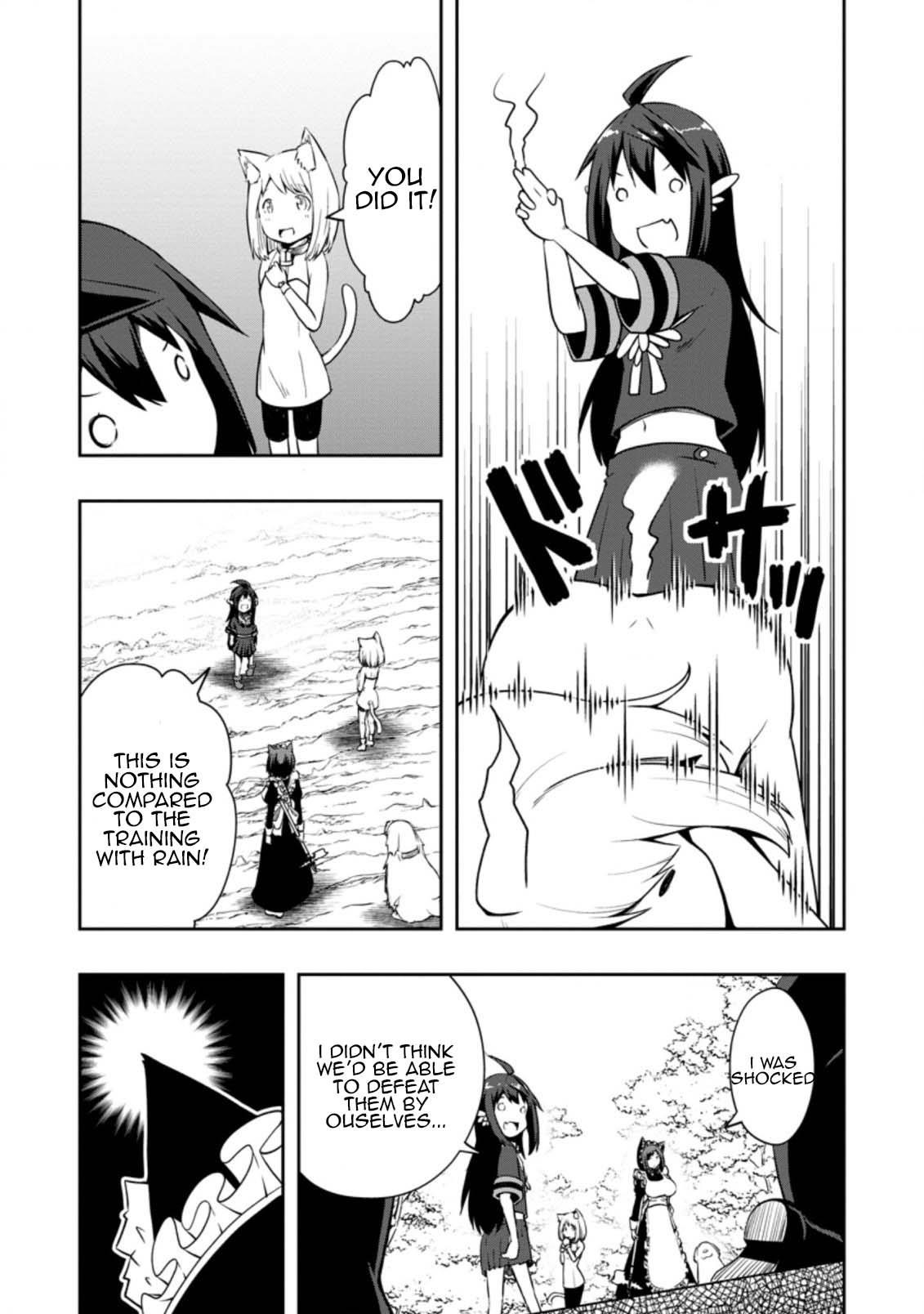 An Out of the Ordinary Magic Swordsman Brought up by a Nonstandard Hero Chapter 23 - Page 5