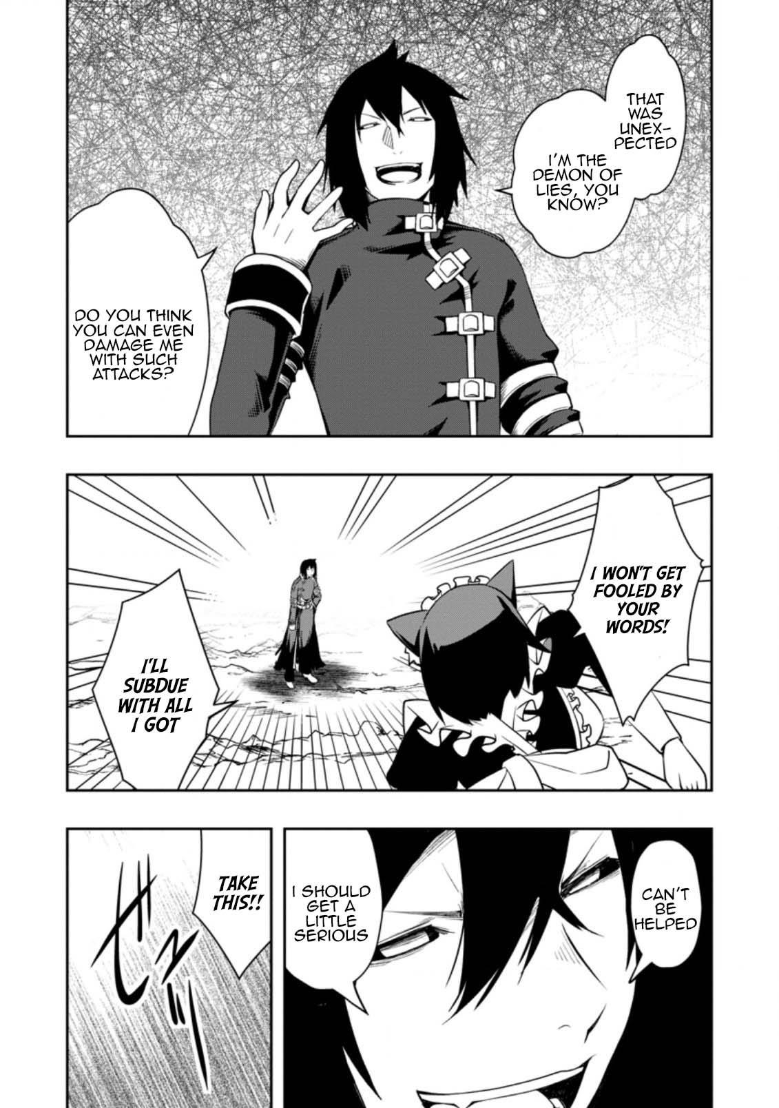 An Out of the Ordinary Magic Swordsman Brought up by a Nonstandard Hero Chapter 23 - Page 7