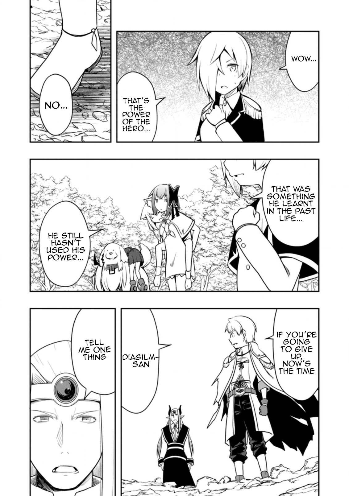 An Out of the Ordinary Magic Swordsman Brought up by a Nonstandard Hero Chapter 24 - Page 12