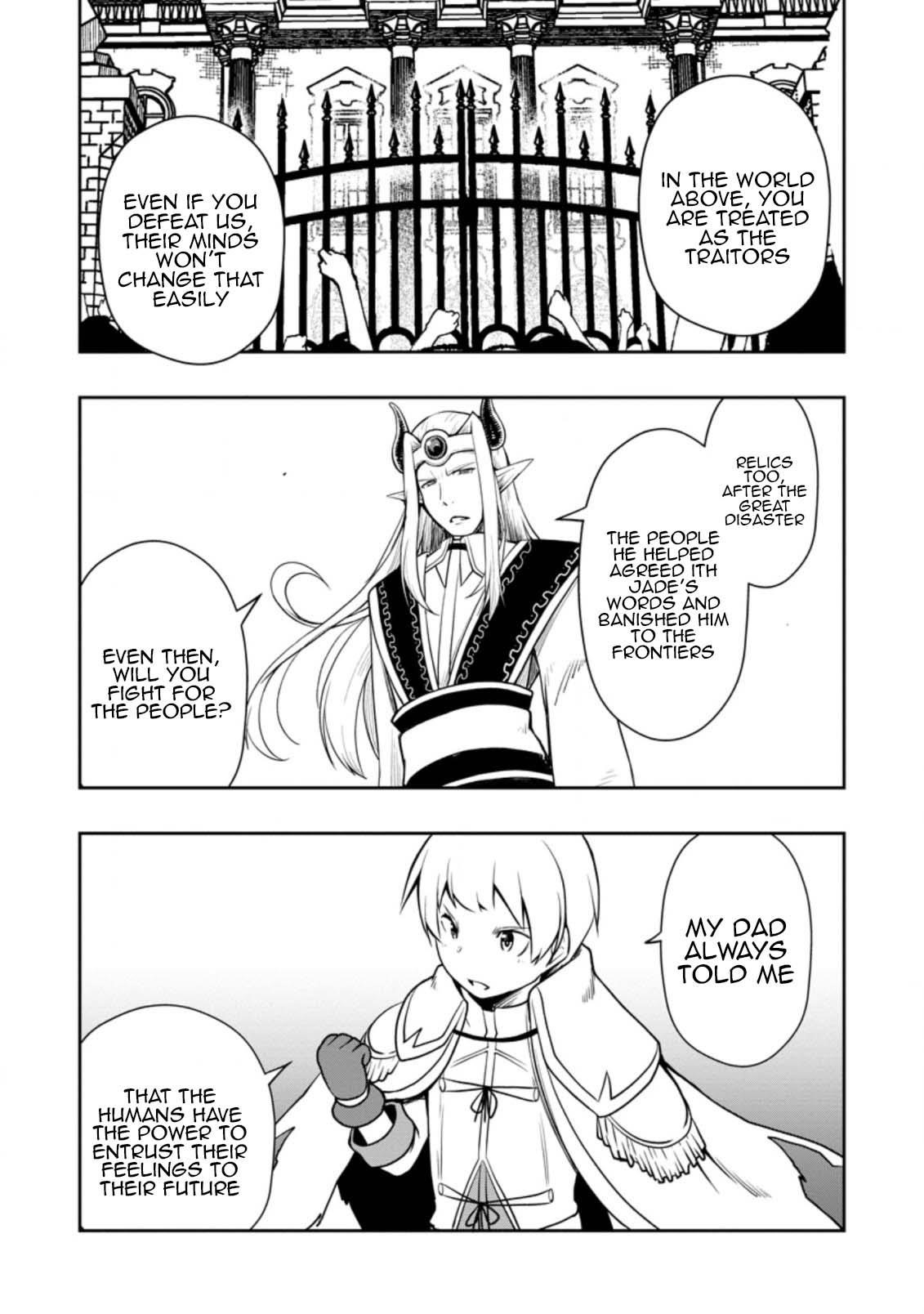 An Out of the Ordinary Magic Swordsman Brought up by a Nonstandard Hero Chapter 24 - Page 13