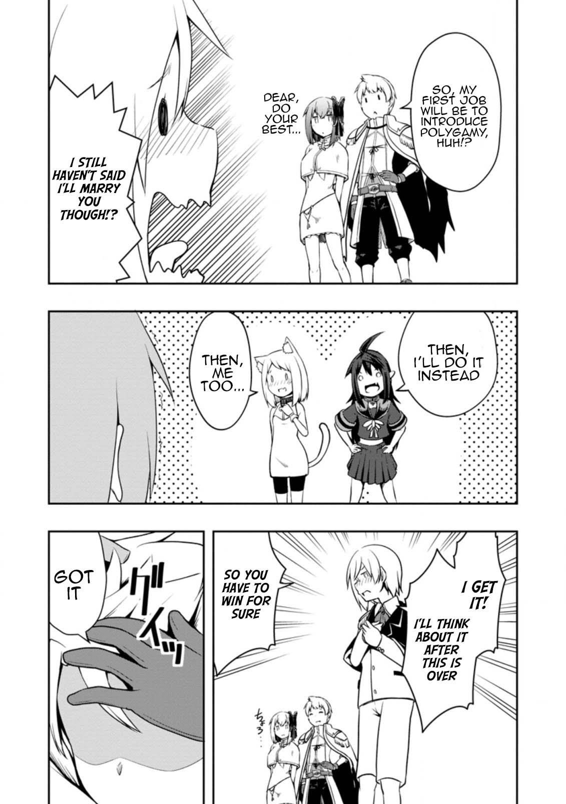 An Out of the Ordinary Magic Swordsman Brought up by a Nonstandard Hero Chapter 24 - Page 19