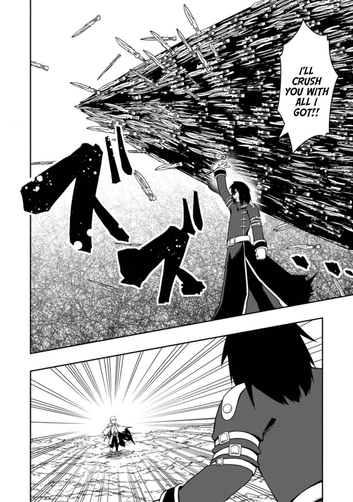 An Out of the Ordinary Magic Swordsman Brought up by a Nonstandard Hero Chapter 24 - Page 2