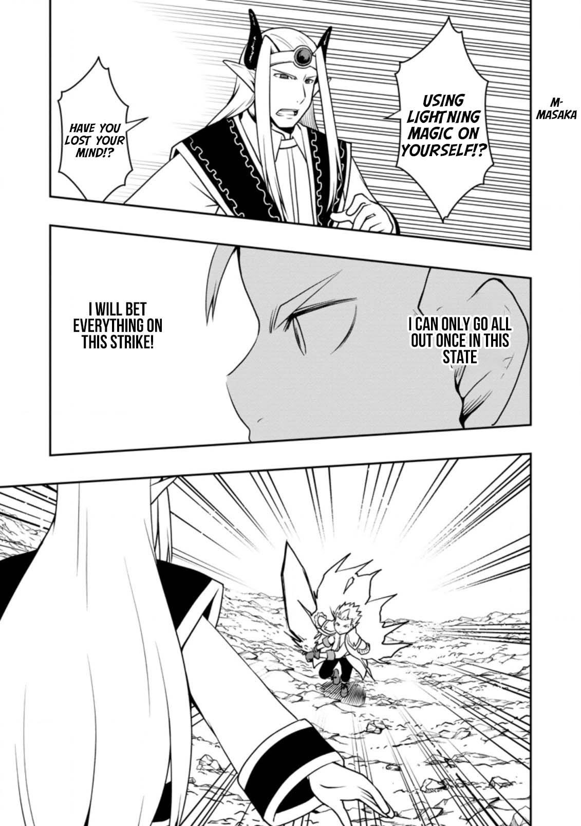 An Out of the Ordinary Magic Swordsman Brought up by a Nonstandard Hero Chapter 24 - Page 27