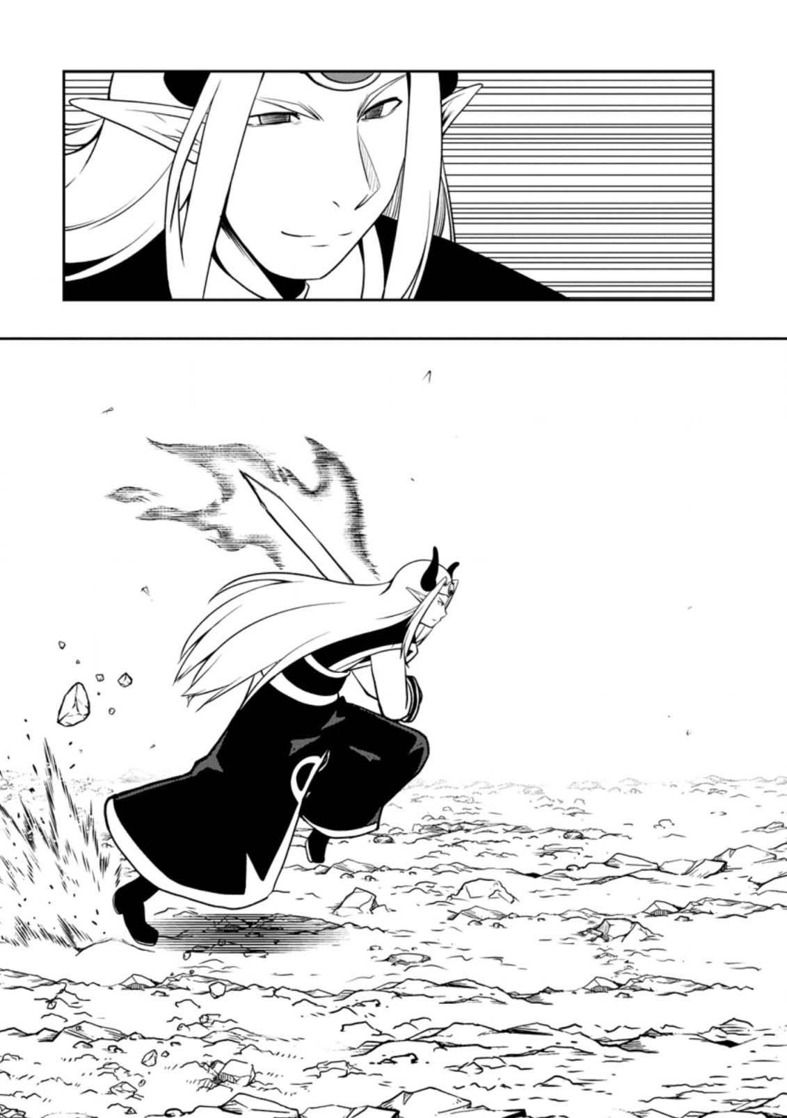 An Out of the Ordinary Magic Swordsman Brought up by a Nonstandard Hero Chapter 24 - Page 29