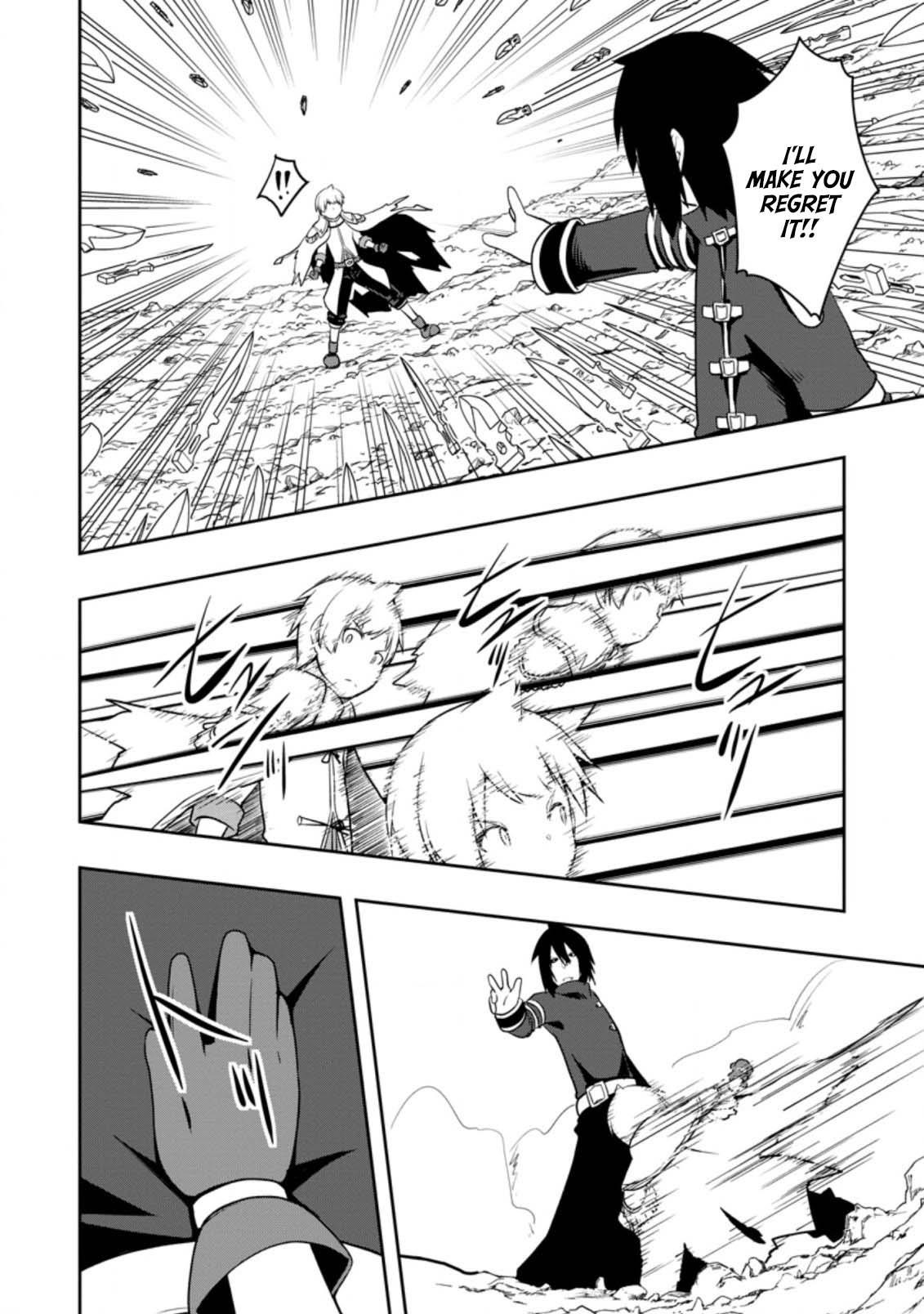 An Out of the Ordinary Magic Swordsman Brought up by a Nonstandard Hero Chapter 24 - Page 6