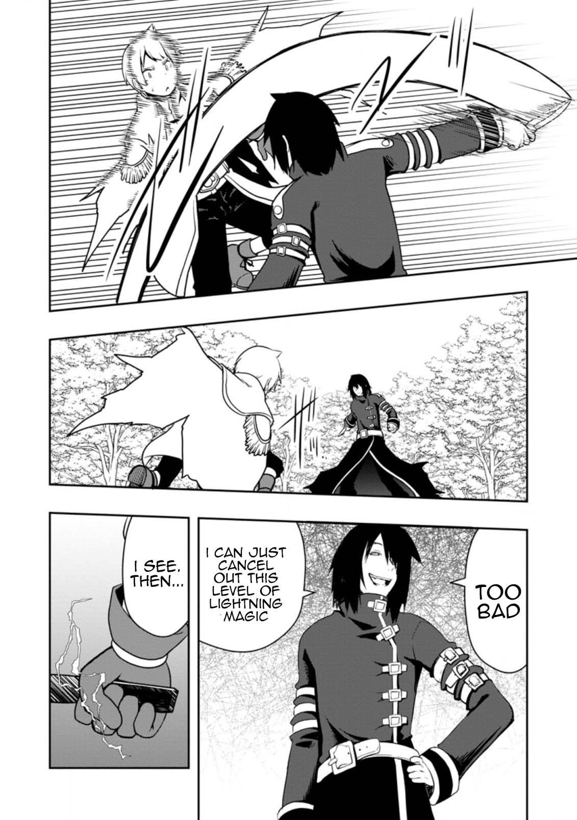 An Out of the Ordinary Magic Swordsman Brought up by a Nonstandard Hero Chapter 24 - Page 8