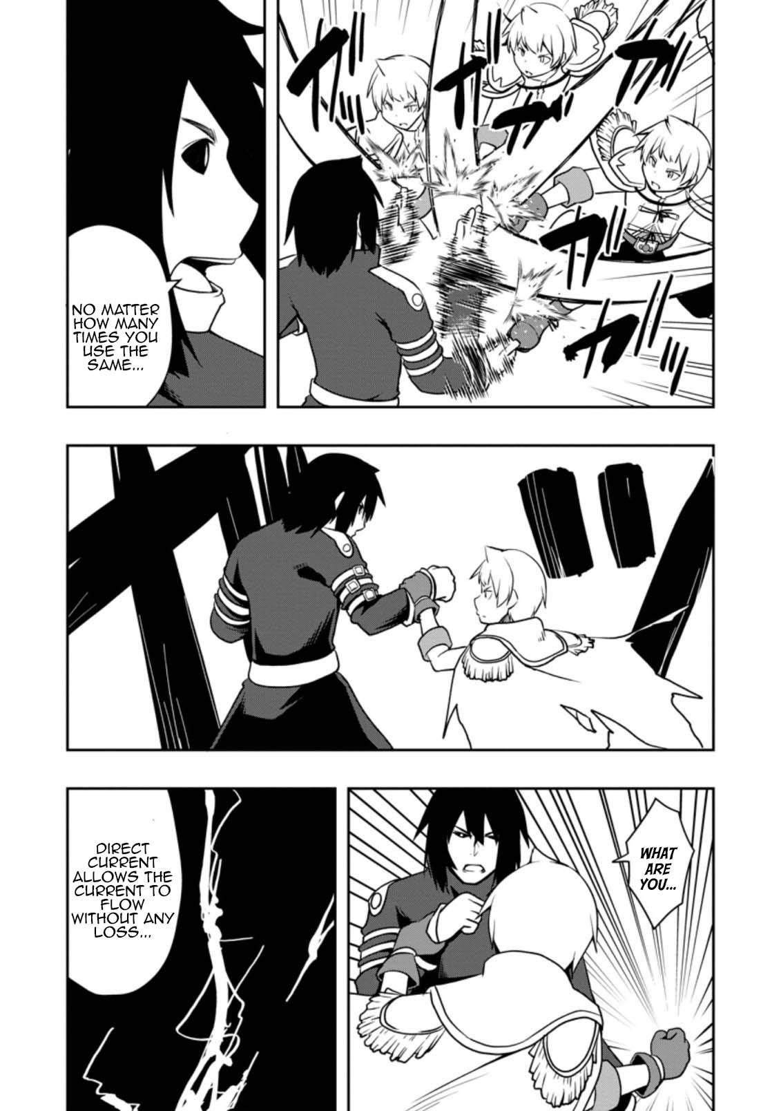 An Out of the Ordinary Magic Swordsman Brought up by a Nonstandard Hero Chapter 24 - Page 9