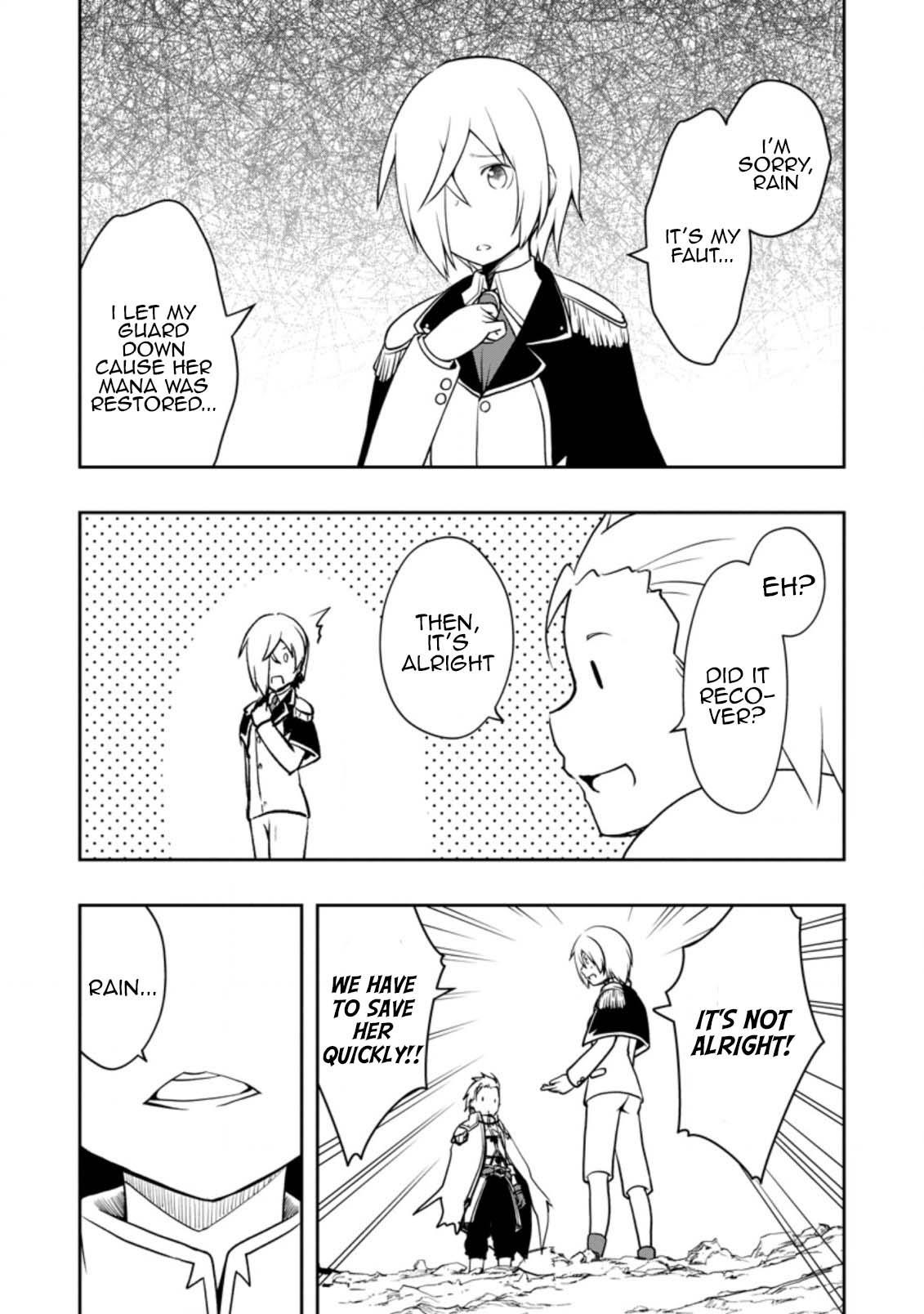 An Out of the Ordinary Magic Swordsman Brought up by a Nonstandard Hero Chapter 25 - Page 15