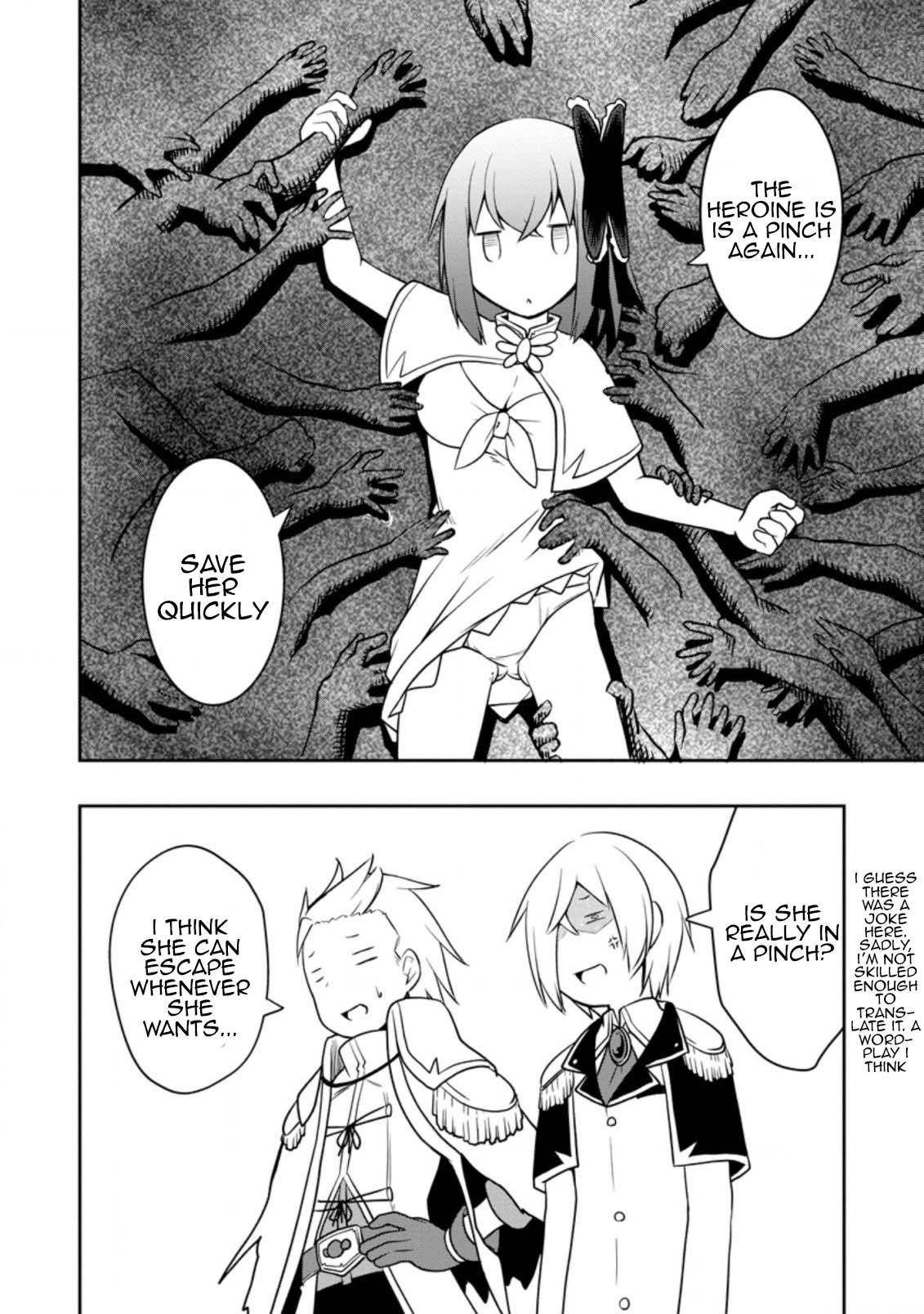 An Out of the Ordinary Magic Swordsman Brought up by a Nonstandard Hero Chapter 25 - Page 16