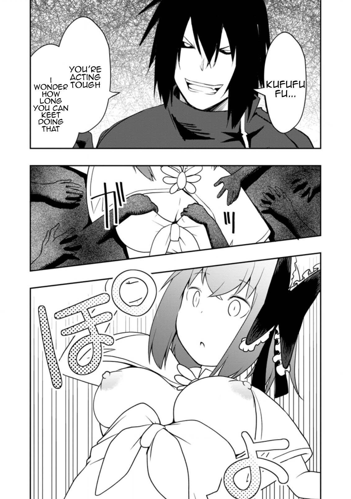 An Out of the Ordinary Magic Swordsman Brought up by a Nonstandard Hero Chapter 25 - Page 17