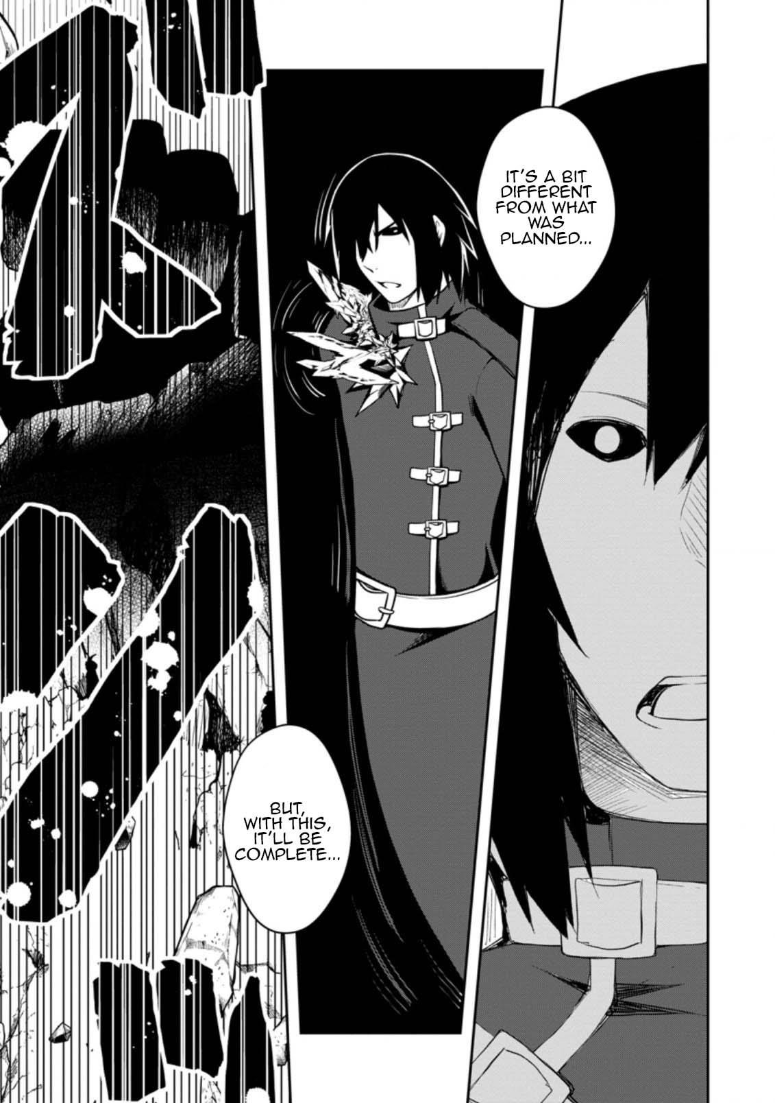 An Out of the Ordinary Magic Swordsman Brought up by a Nonstandard Hero Chapter 25 - Page 21