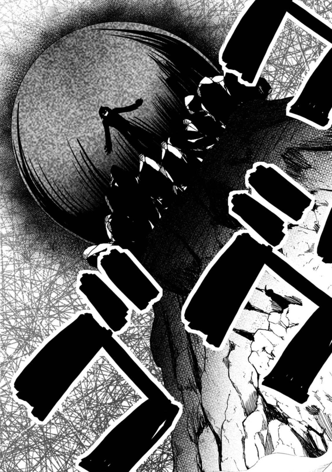 An Out of the Ordinary Magic Swordsman Brought up by a Nonstandard Hero Chapter 25 - Page 23