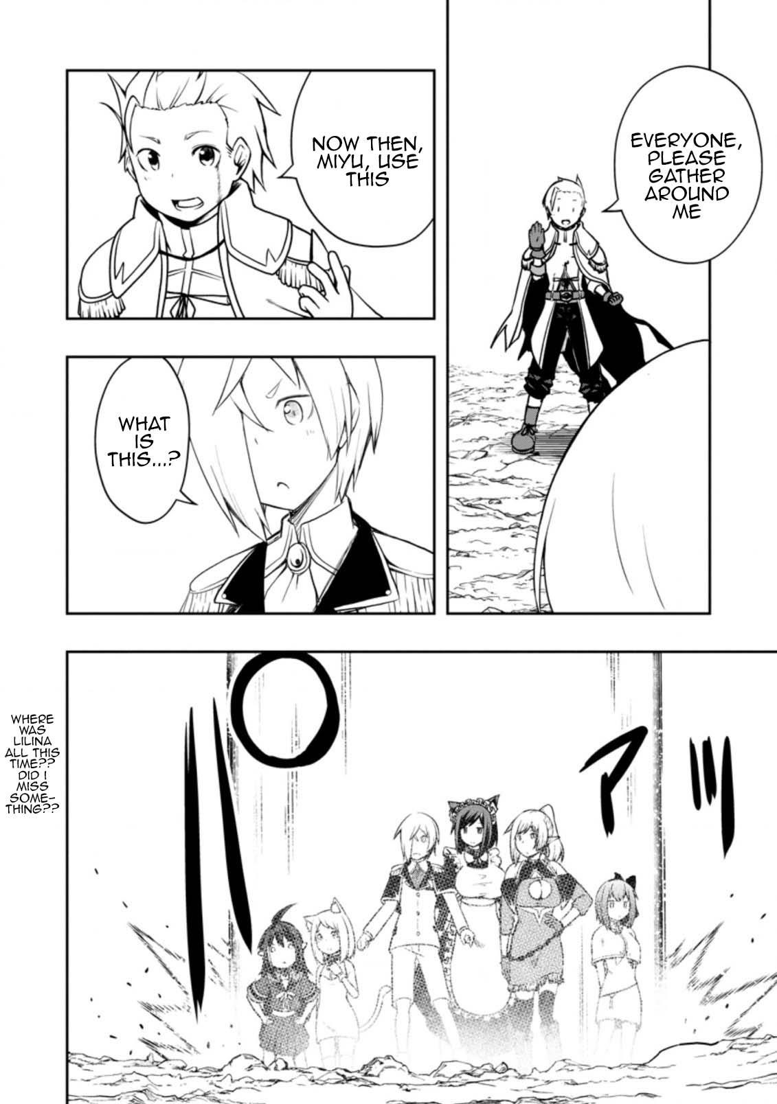 An Out of the Ordinary Magic Swordsman Brought up by a Nonstandard Hero Chapter 25 - Page 24