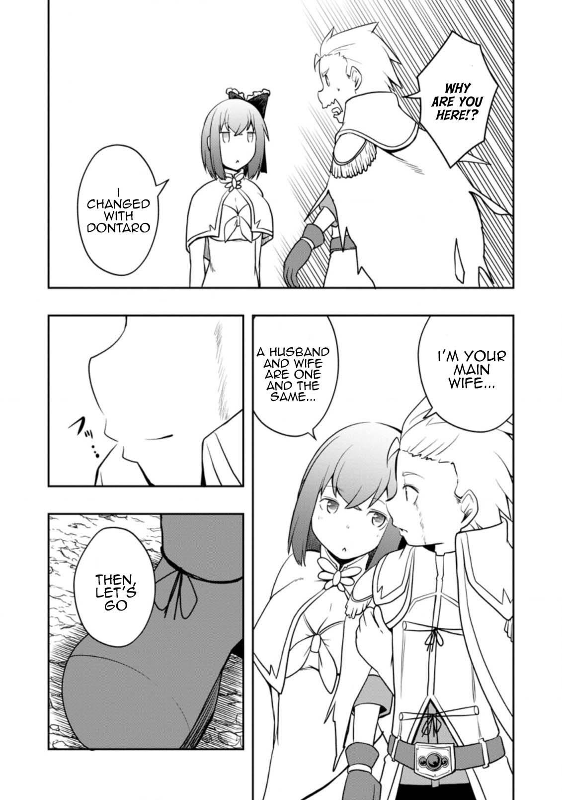 An Out of the Ordinary Magic Swordsman Brought up by a Nonstandard Hero Chapter 25 - Page 28