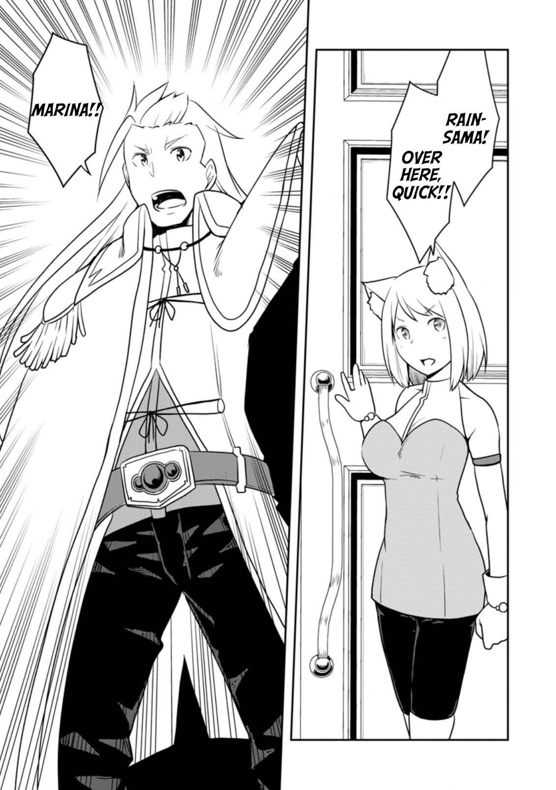 An Out of the Ordinary Magic Swordsman Brought up by a Nonstandard Hero Chapter 25 - Page 31