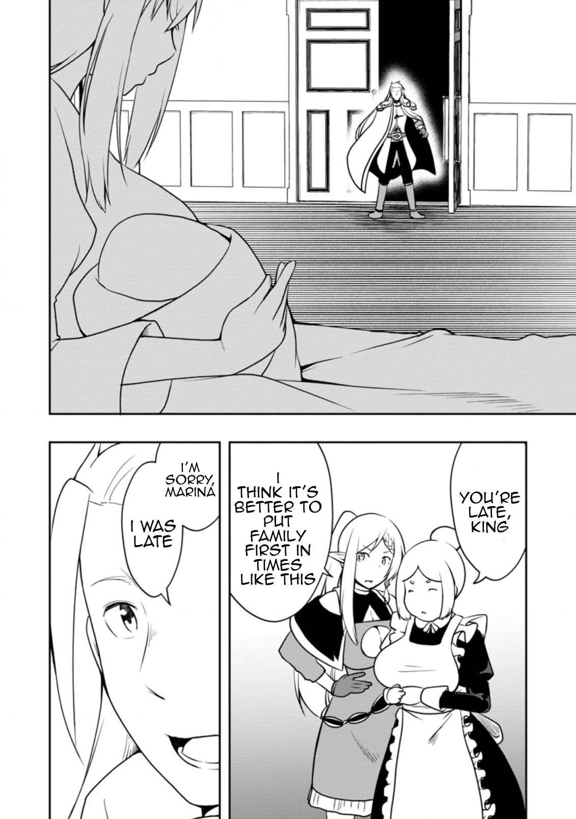 An Out of the Ordinary Magic Swordsman Brought up by a Nonstandard Hero Chapter 25 - Page 32