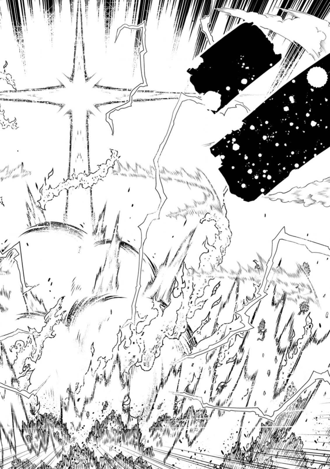 An Out of the Ordinary Magic Swordsman Brought up by a Nonstandard Hero Chapter 25 - Page 8