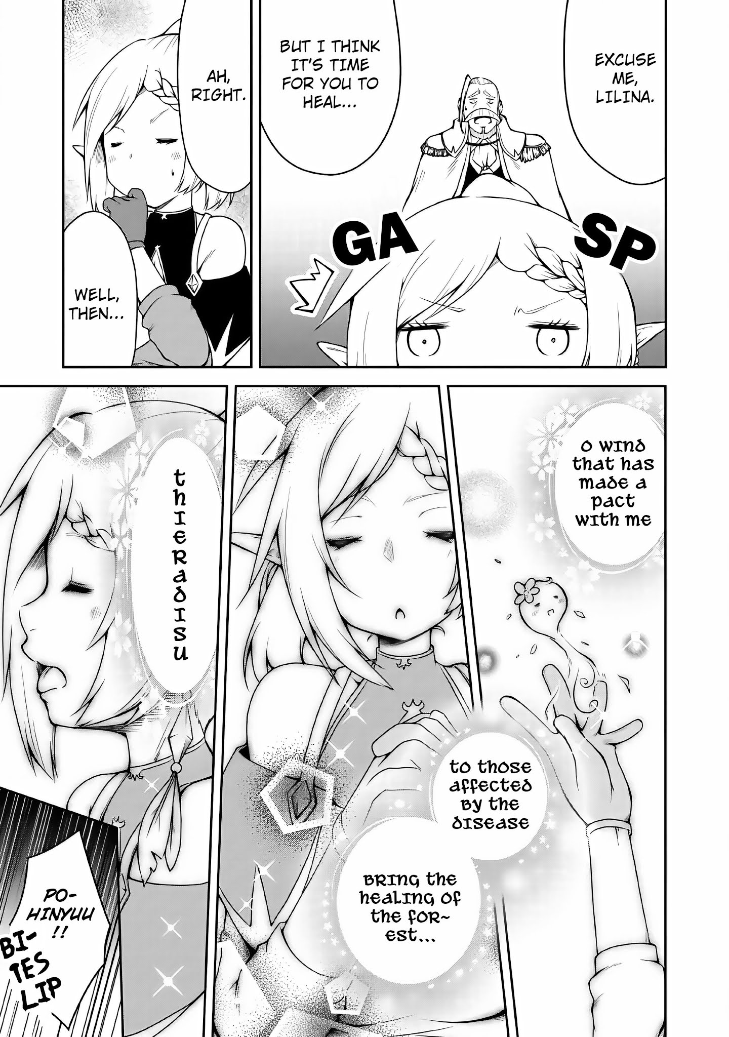 An Out of the Ordinary Magic Swordsman Brought up by a Nonstandard Hero Chapter 4 - Page 17