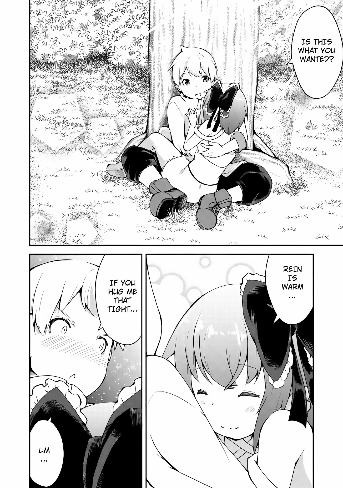 An Out of the Ordinary Magic Swordsman Brought up by a Nonstandard Hero Chapter 4 - Page 6