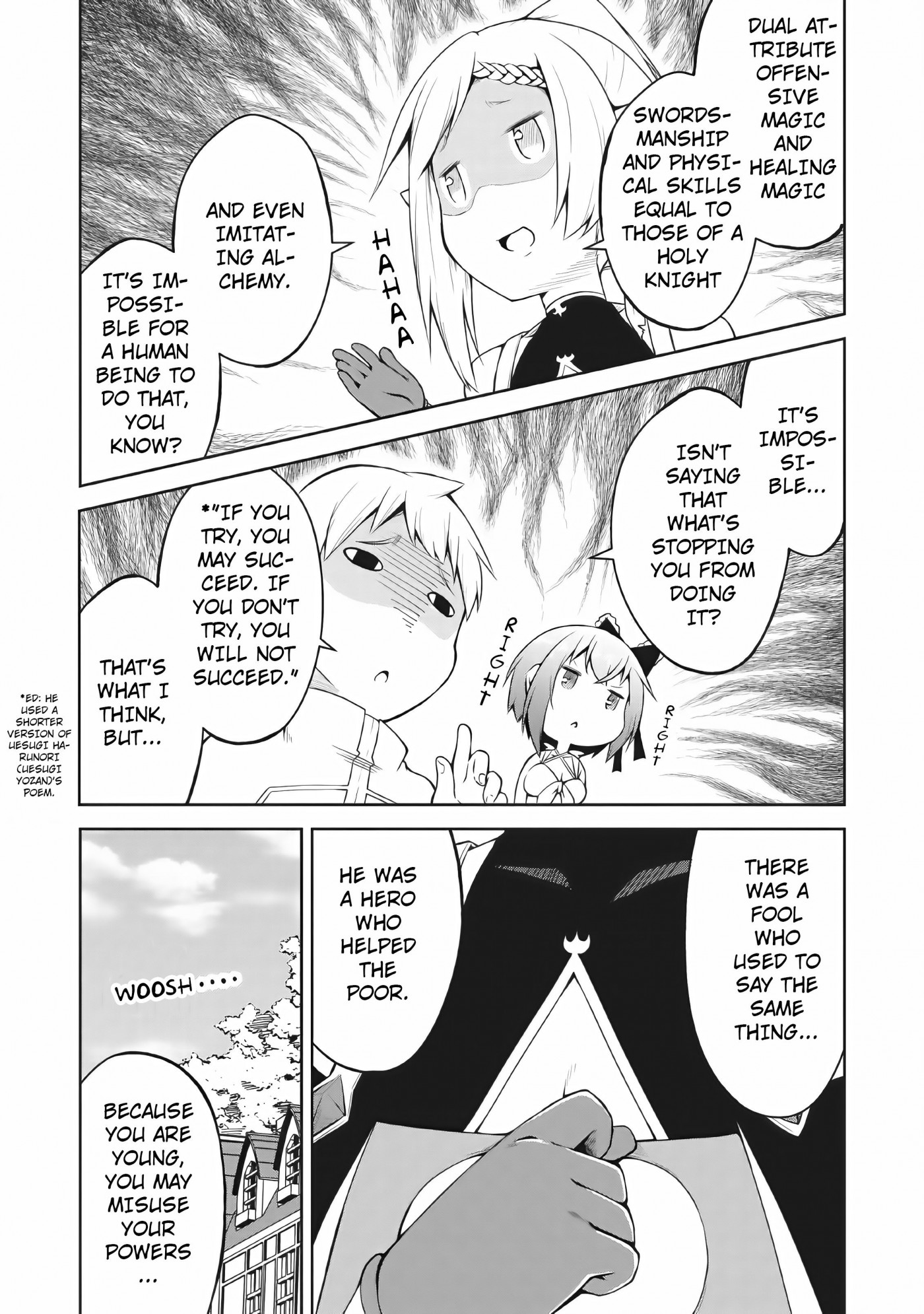 An Out of the Ordinary Magic Swordsman Brought up by a Nonstandard Hero Chapter 5 - Page 13