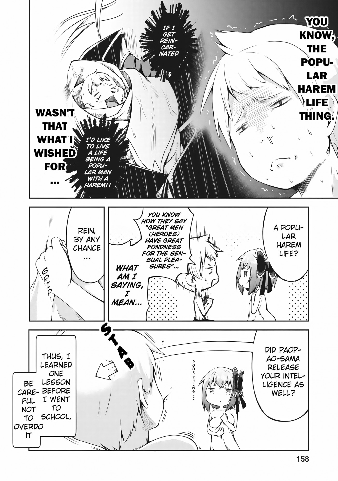 An Out of the Ordinary Magic Swordsman Brought up by a Nonstandard Hero Chapter 5 - Page 29