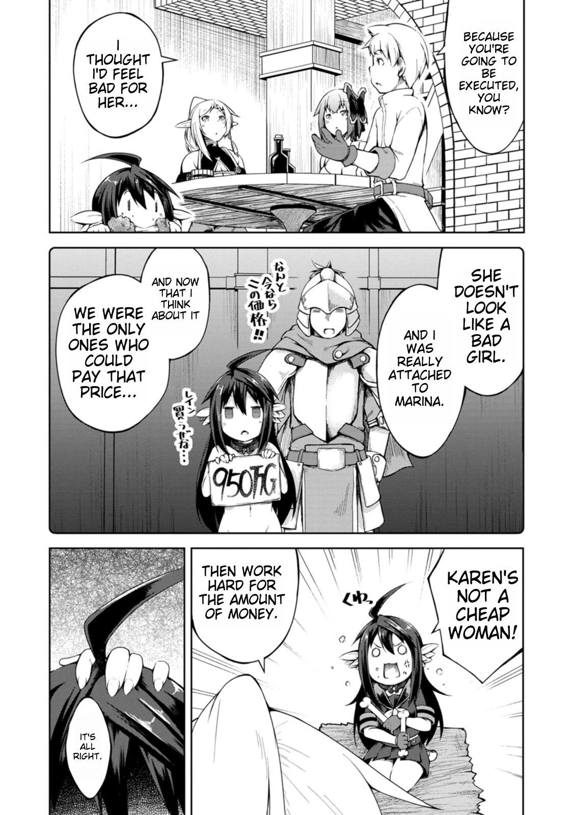 An Out of the Ordinary Magic Swordsman Brought up by a Nonstandard Hero Chapter 7 - Page 11