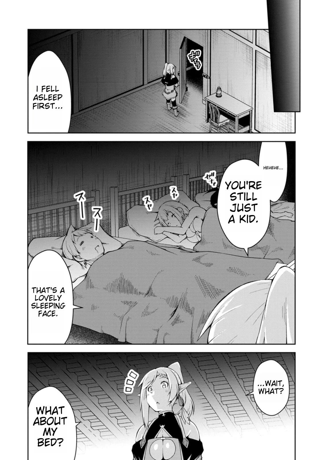 An Out of the Ordinary Magic Swordsman Brought up by a Nonstandard Hero Chapter 7 - Page 16