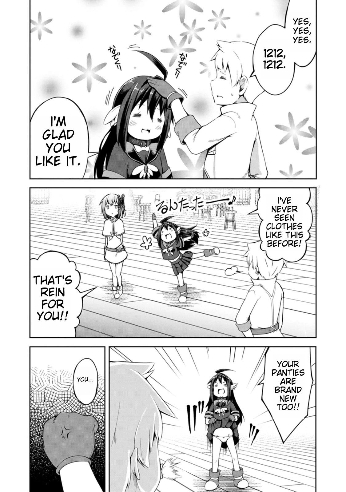 An Out of the Ordinary Magic Swordsman Brought up by a Nonstandard Hero Chapter 7 - Page 8