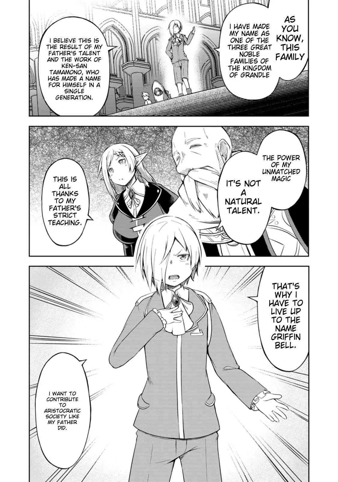 An Out of the Ordinary Magic Swordsman Brought up by a Nonstandard Hero Chapter 9 - Page 12