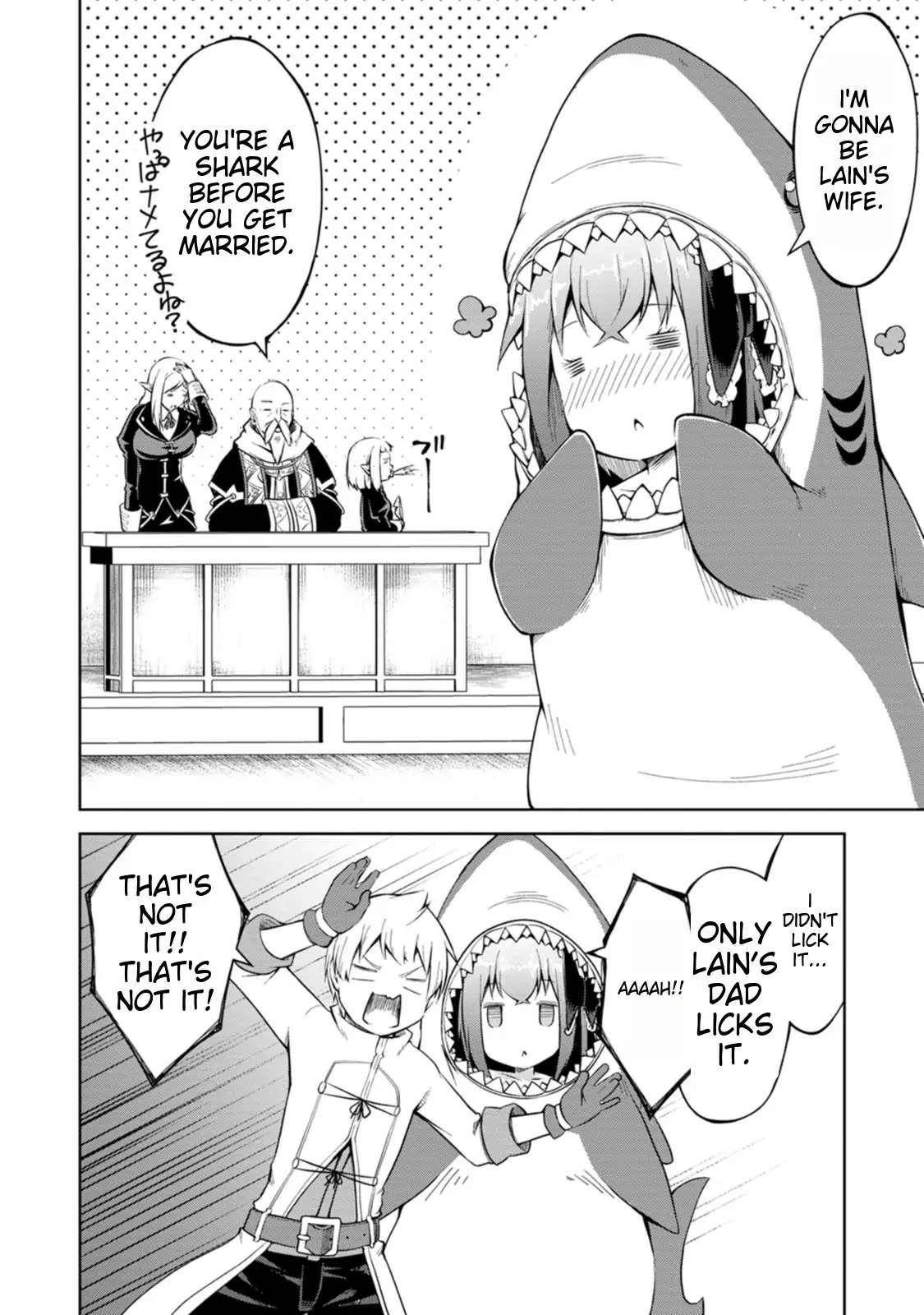 An Out of the Ordinary Magic Swordsman Brought up by a Nonstandard Hero Chapter 9 - Page 14