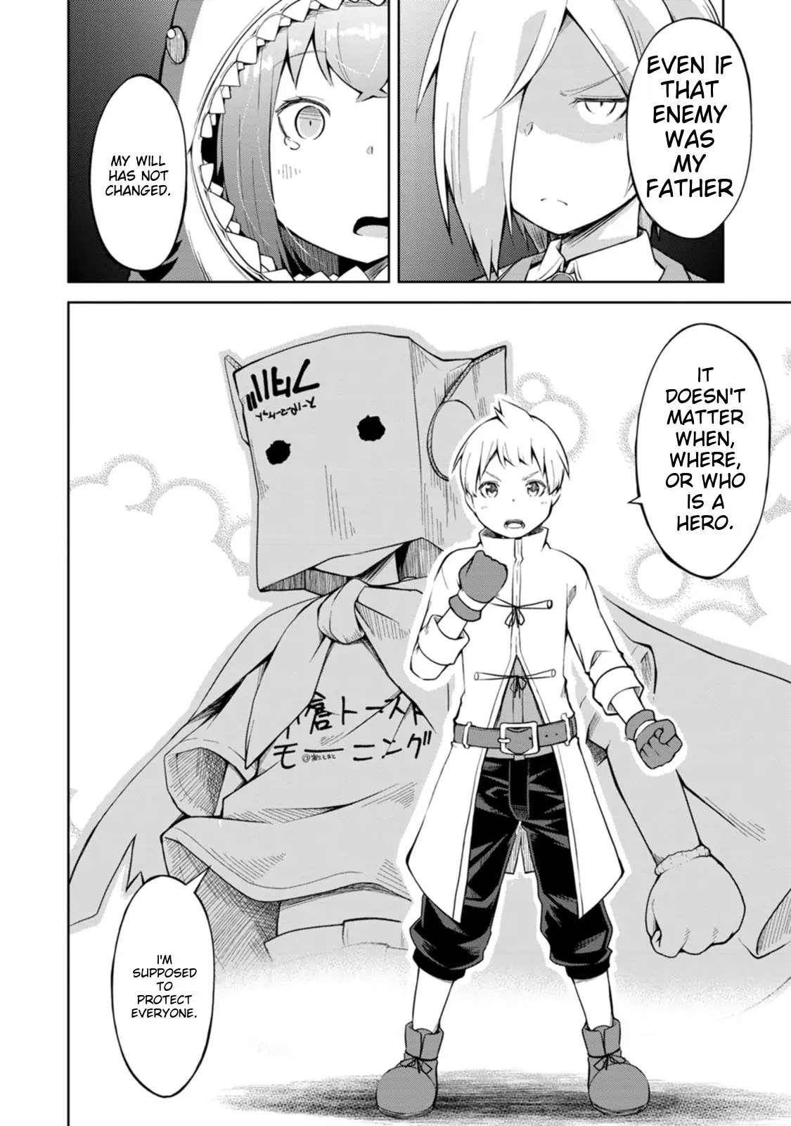 An Out of the Ordinary Magic Swordsman Brought up by a Nonstandard Hero Chapter 9 - Page 18