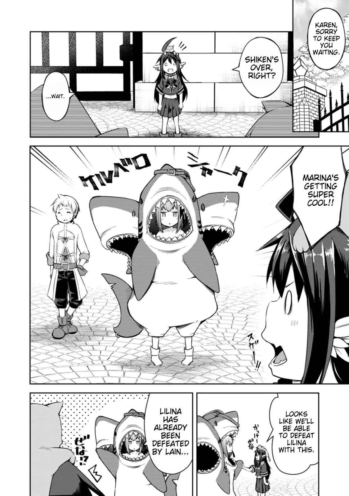 An Out of the Ordinary Magic Swordsman Brought up by a Nonstandard Hero Chapter 9 - Page 30