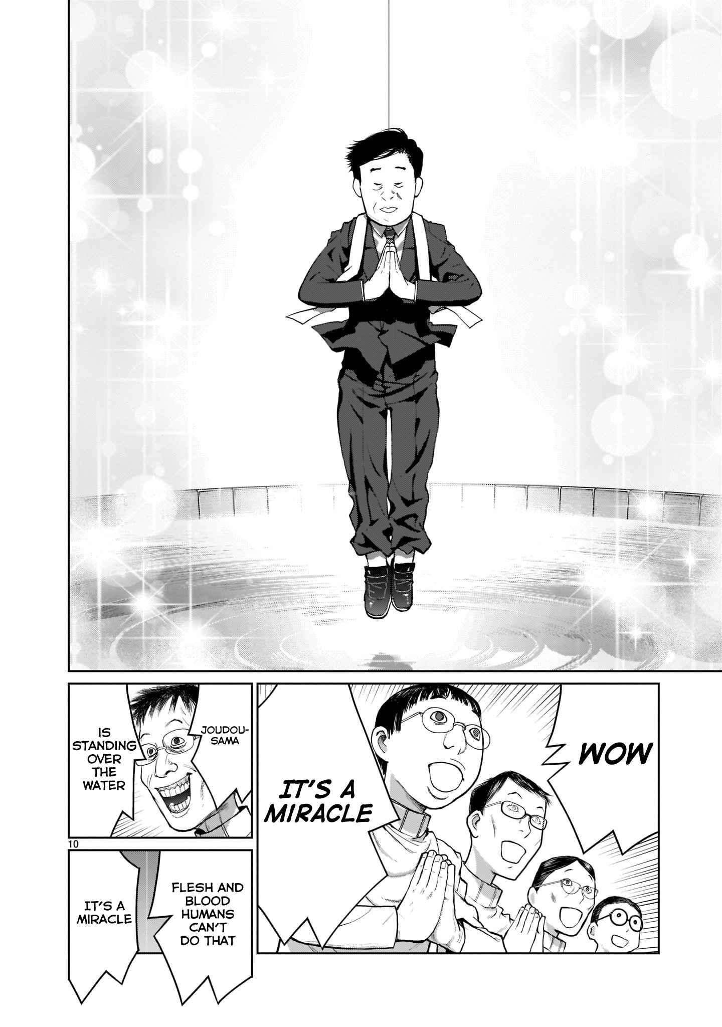 Onee-chan Activities in a Godless World Chapter 1 - Page 10