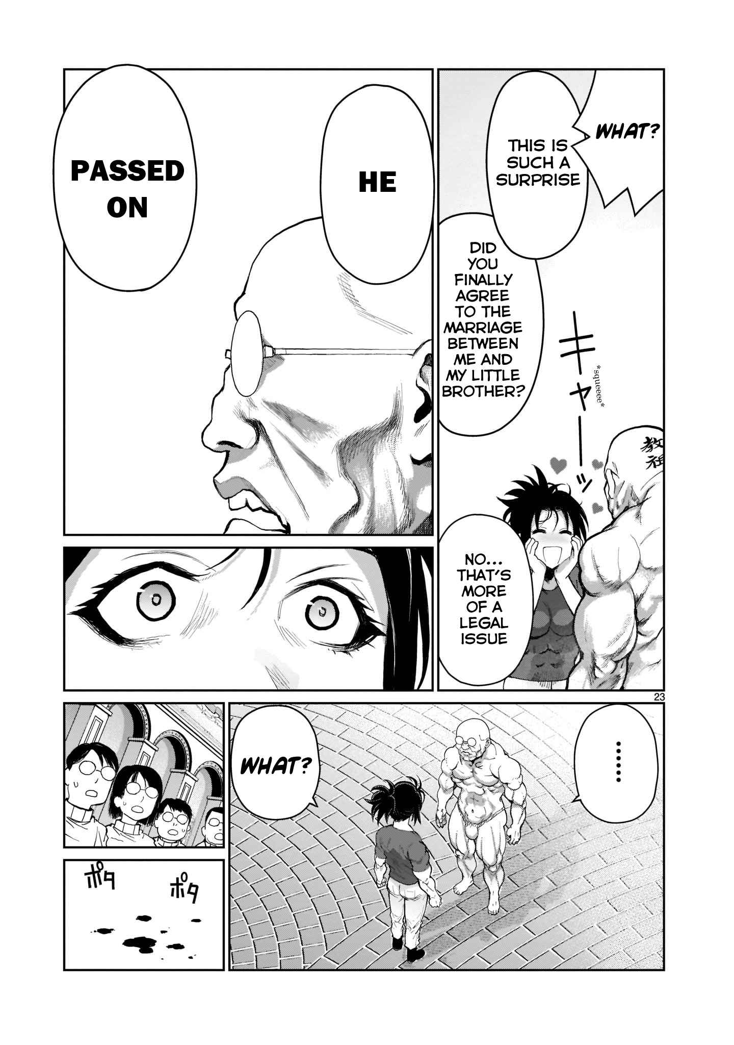 Onee-chan Activities in a Godless World Chapter 1 - Page 22