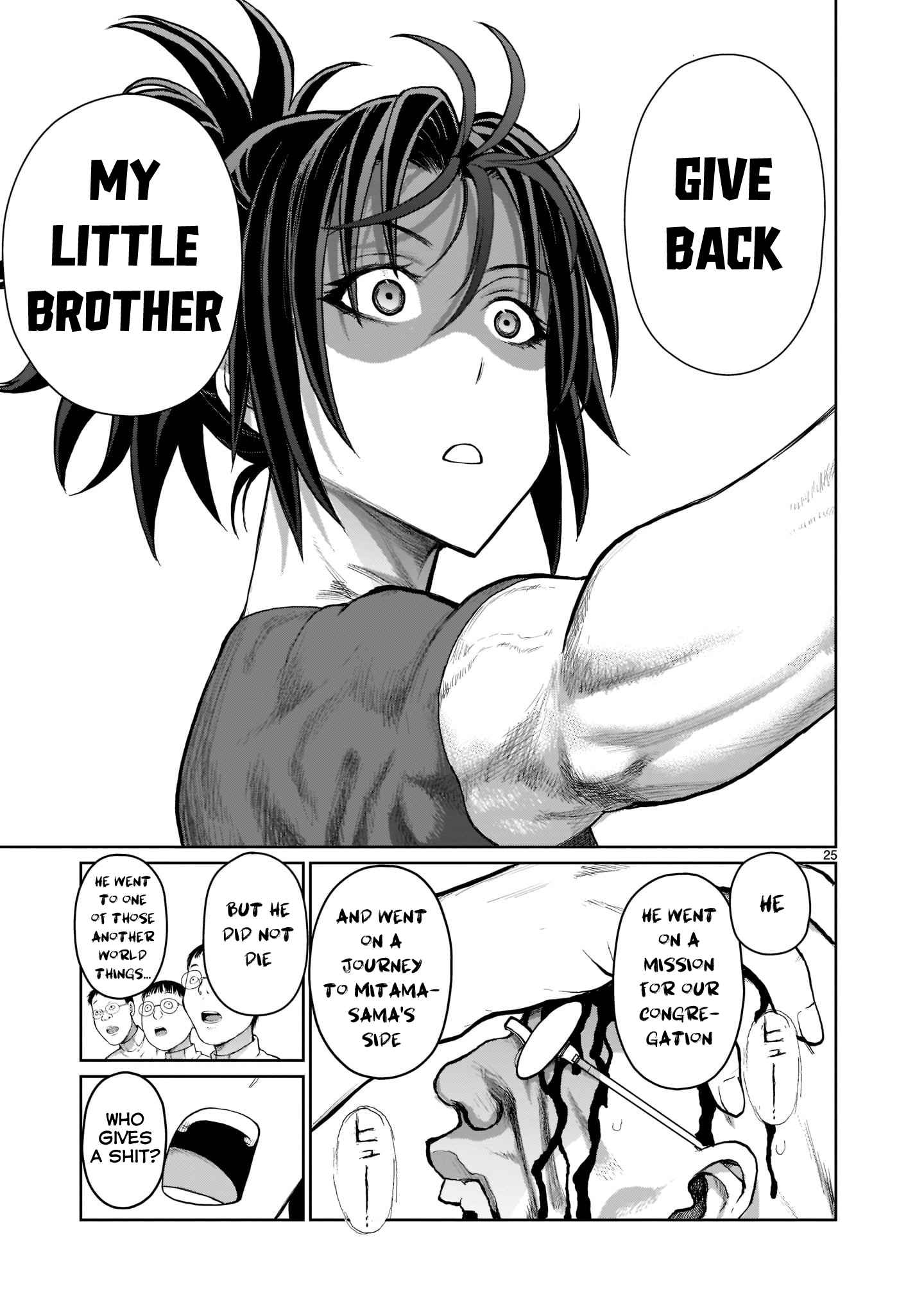 Onee-chan Activities in a Godless World Chapter 1 - Page 24