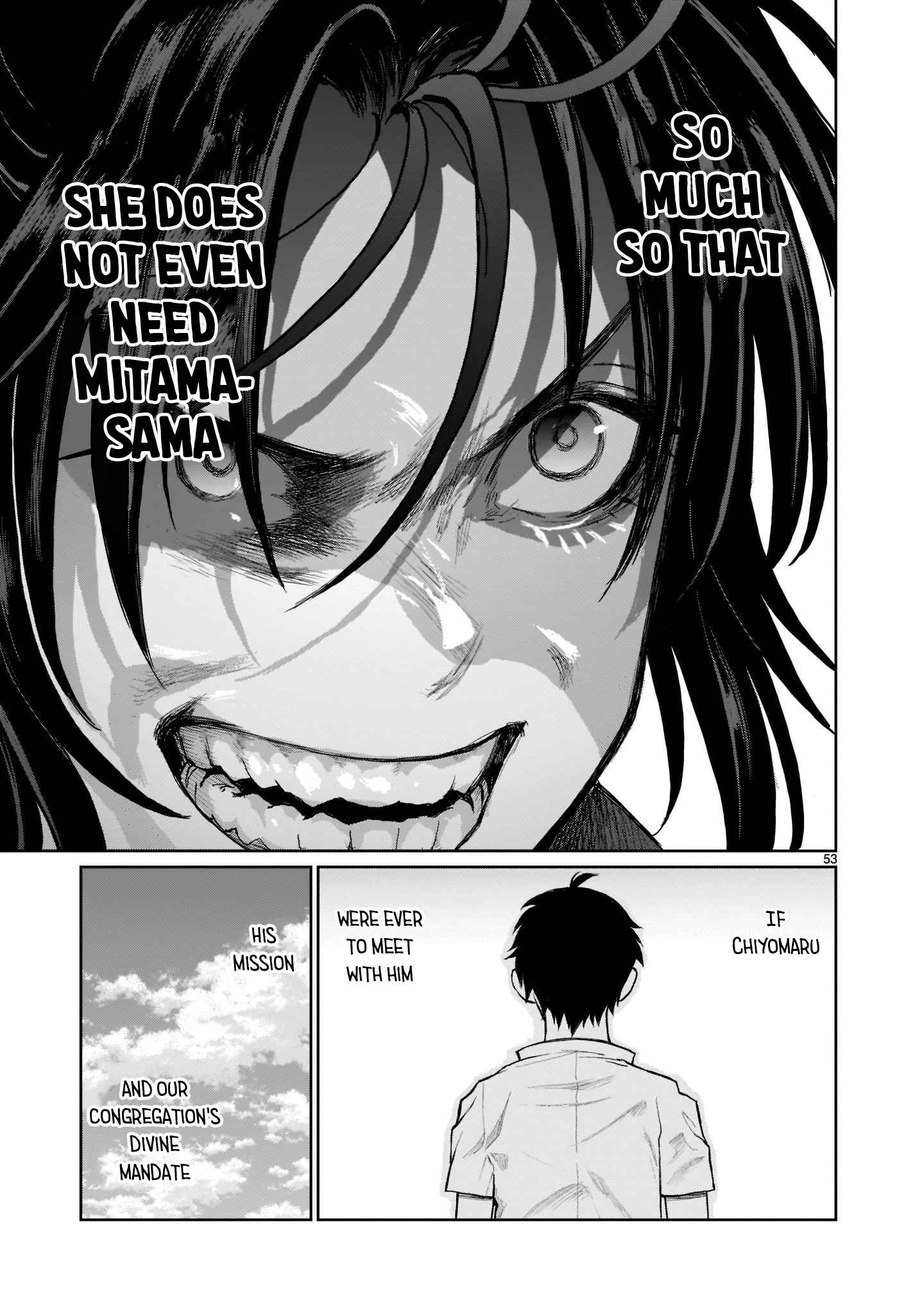 Onee-chan Activities in a Godless World Chapter 1 - Page 51