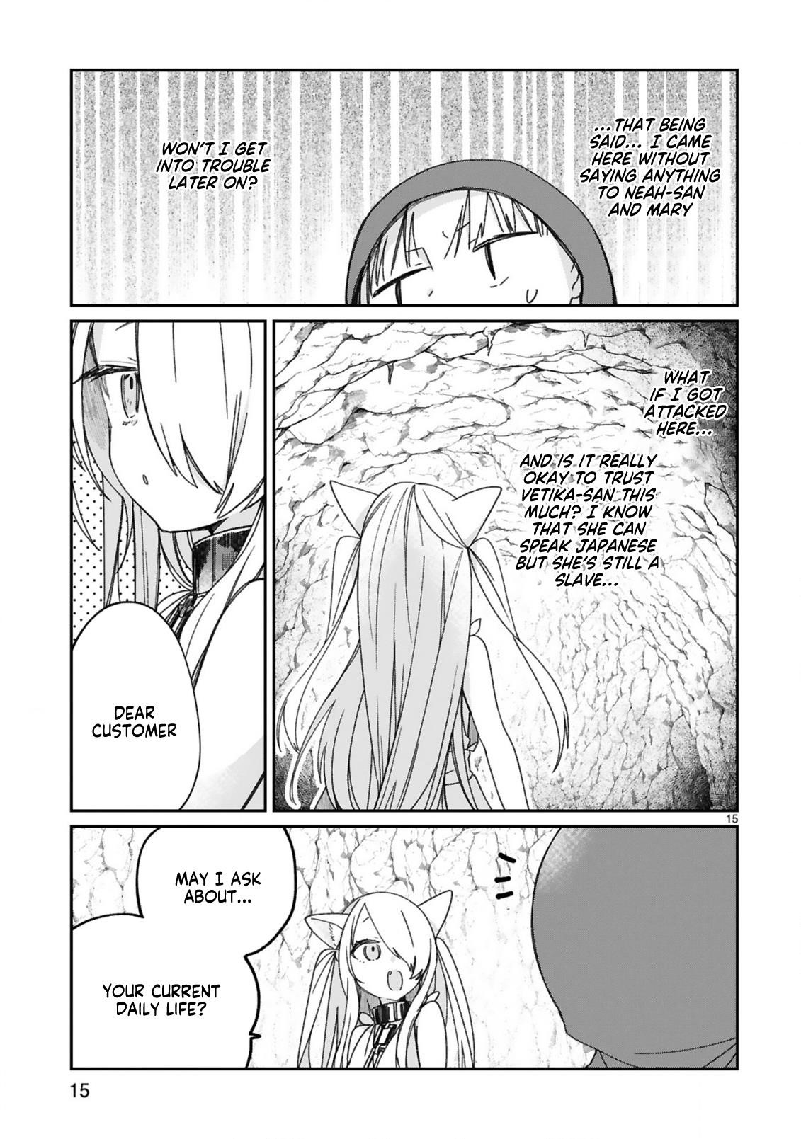 I Was Summoned by the Demon Lord, but I Can’t Understand Her Language Chapter 16.5 - Page 4